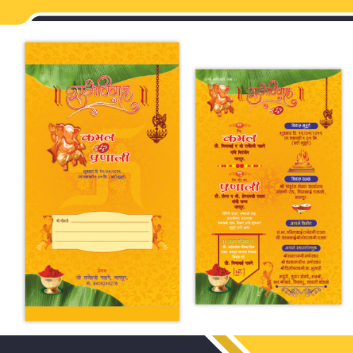 Wedding Card Design 2