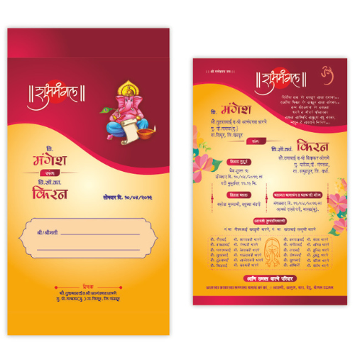 Wedding Card Design
