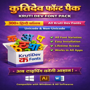 300+ Kruti Dev Font Pack